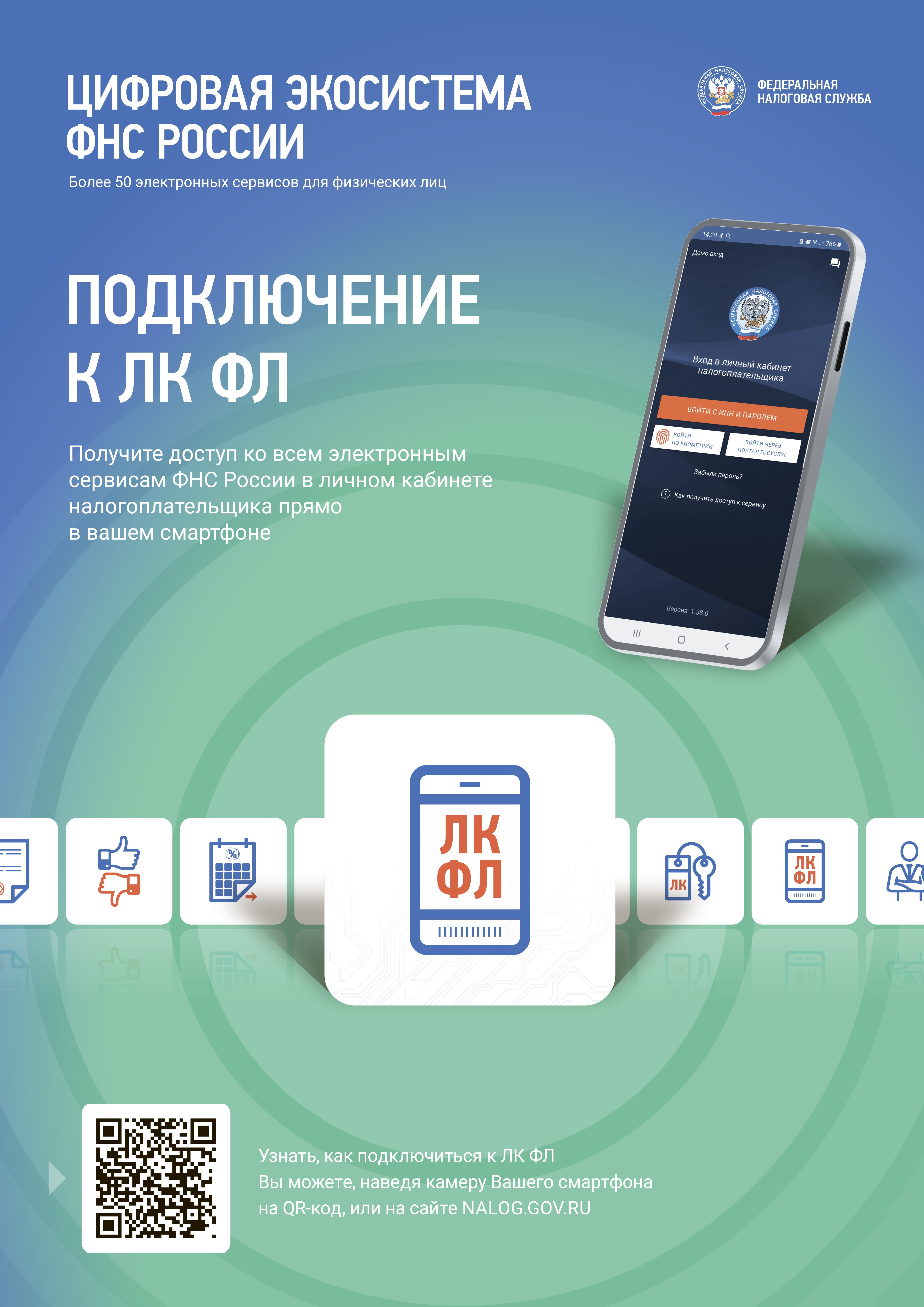 %D0%9B%D0%B8%D1%81%D1%82%D0%BE%D0%B2%D0%BA%D0%B0%203